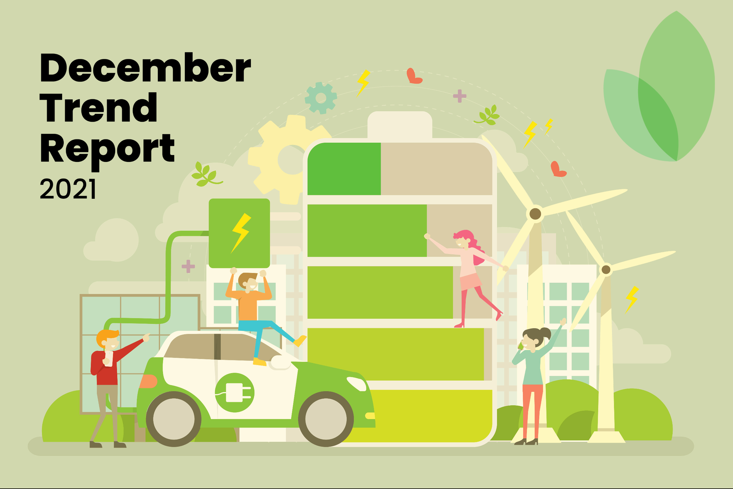 December Trend Report