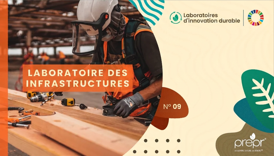 Laboratoire des infrastructures